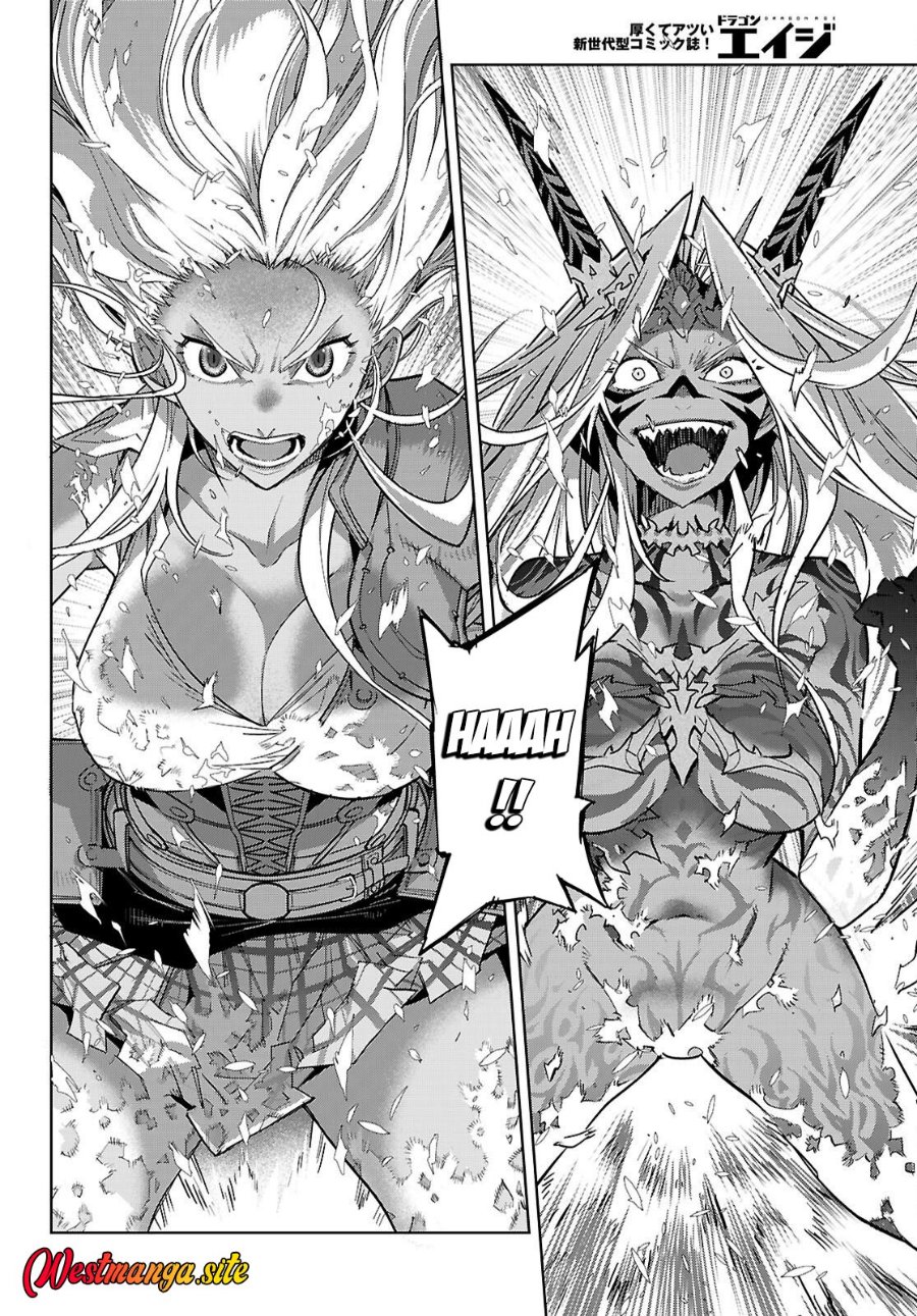Game obu Familia - Family Senki Chapter 86 - Page 28