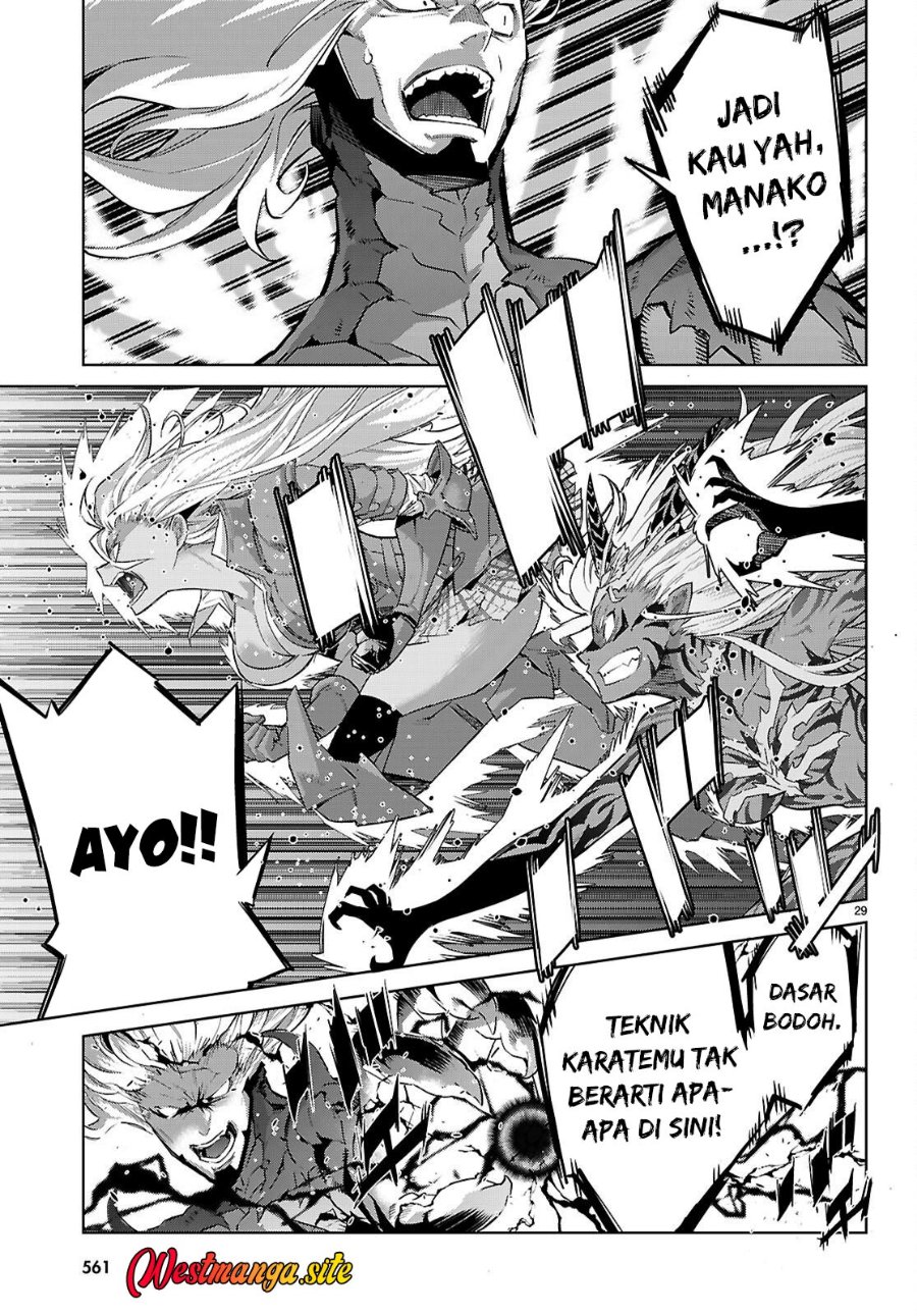 Game obu Familia - Family Senki Chapter 86 - Page 29