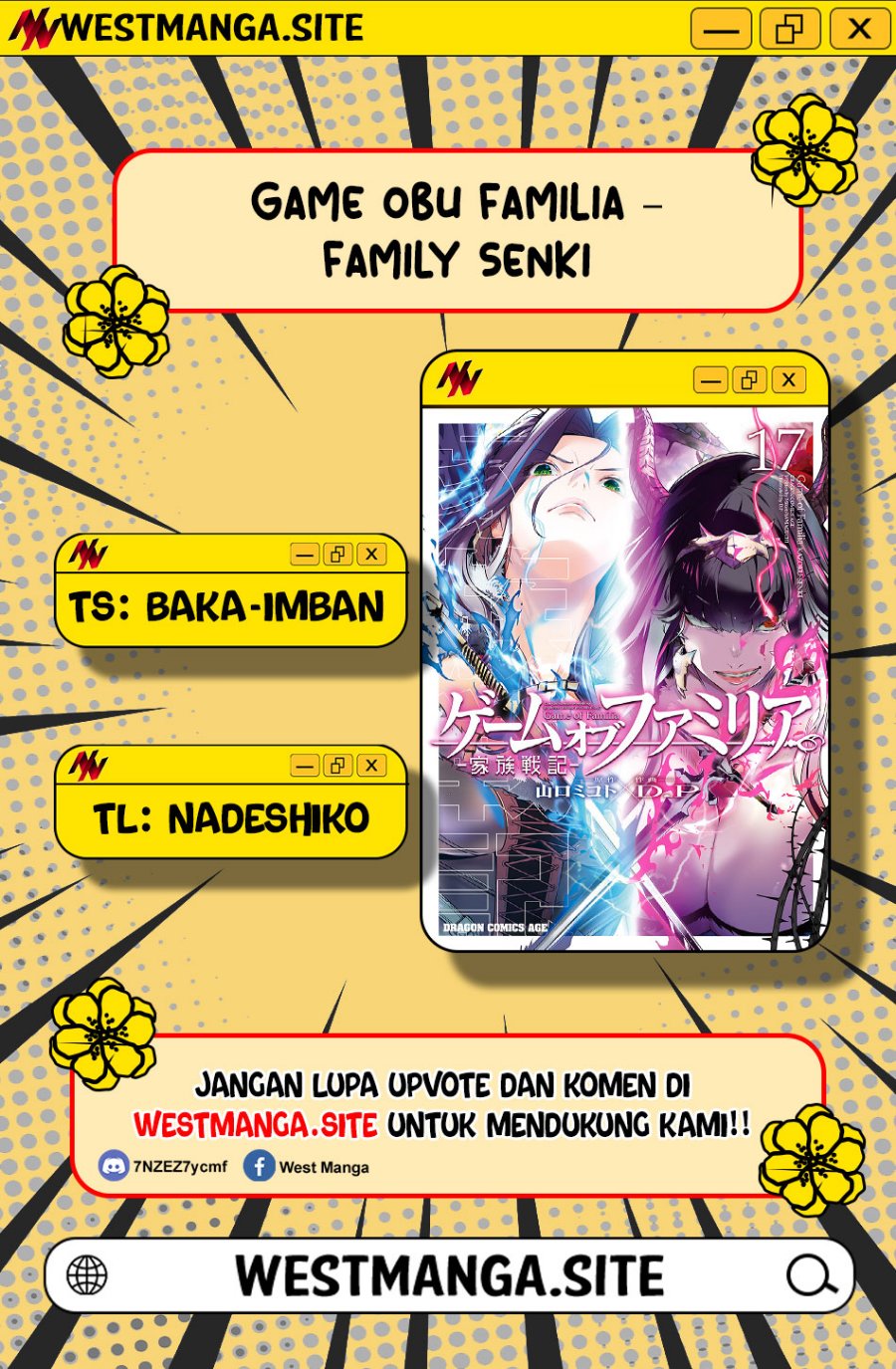 Game obu Familia - Family Senki Chapter 86 - Page 3