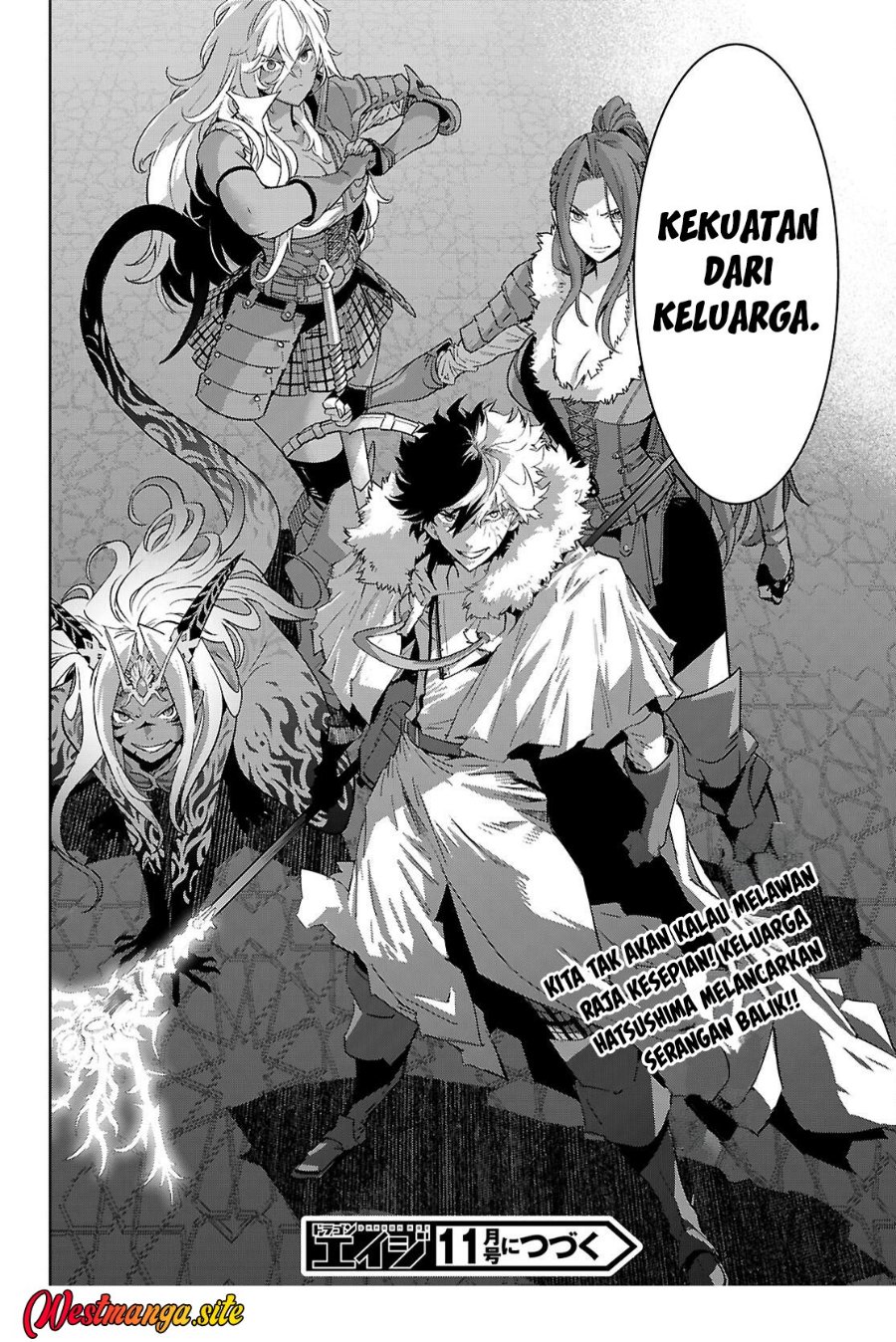 Game obu Familia - Family Senki Chapter 86 - Page 31