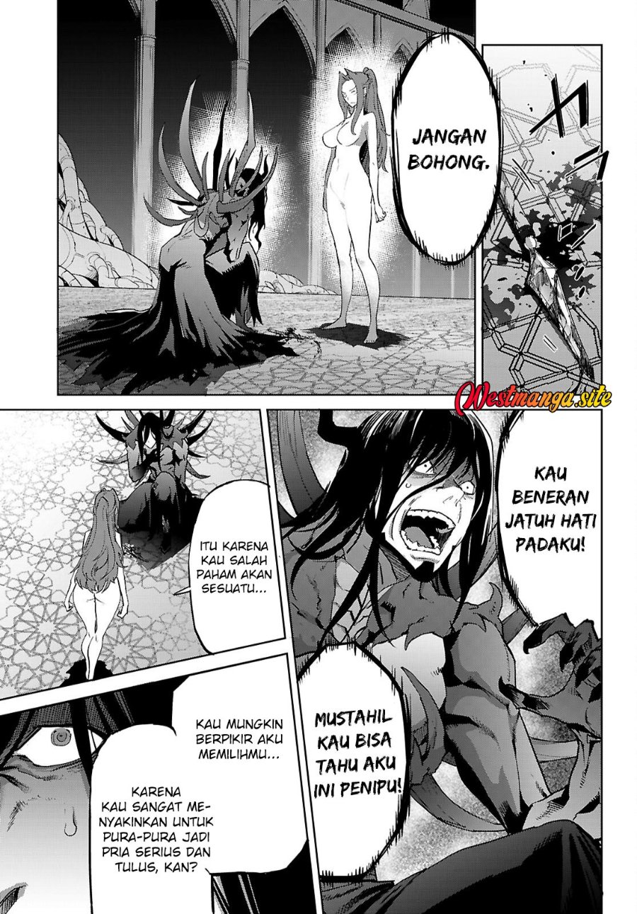 Game obu Familia - Family Senki Chapter 86 - Page 5