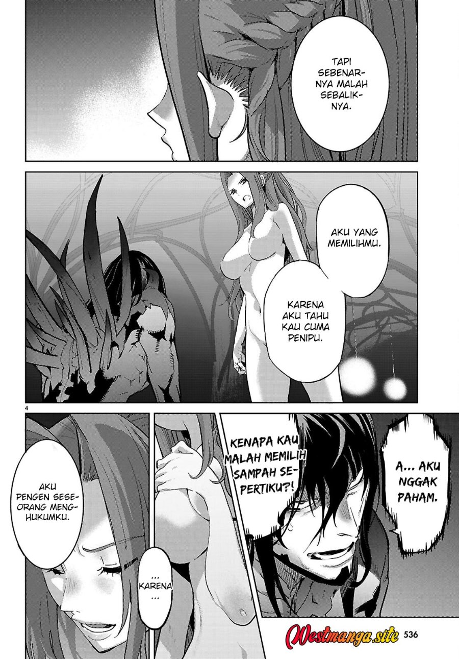 Game obu Familia - Family Senki Chapter 86 - Page 6