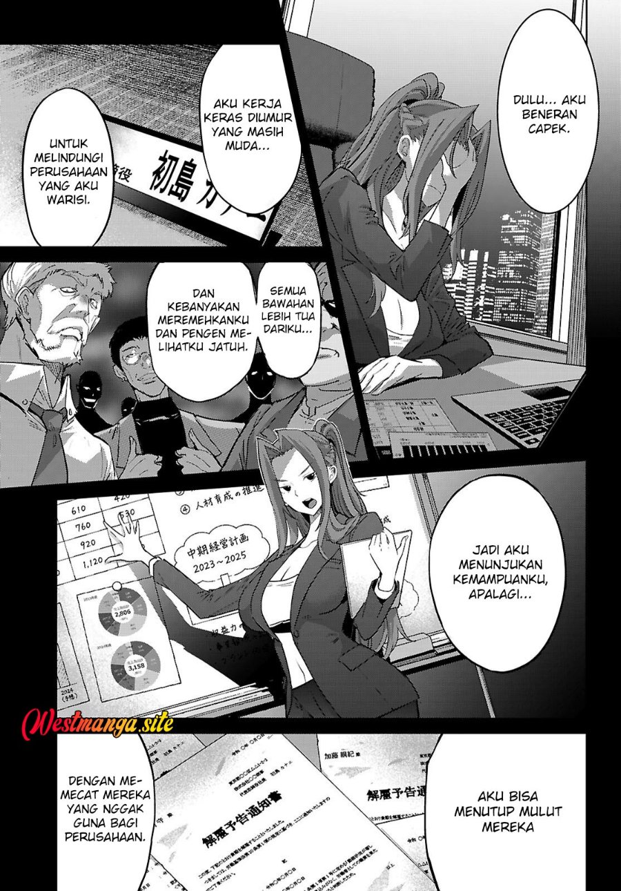 Game obu Familia - Family Senki Chapter 86 - Page 7