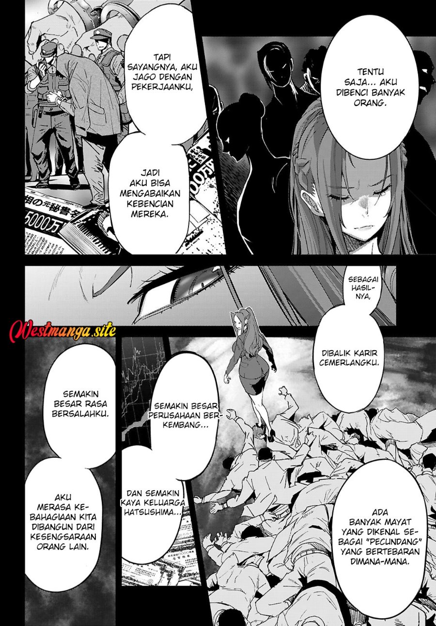 Game obu Familia - Family Senki Chapter 86 - Page 8