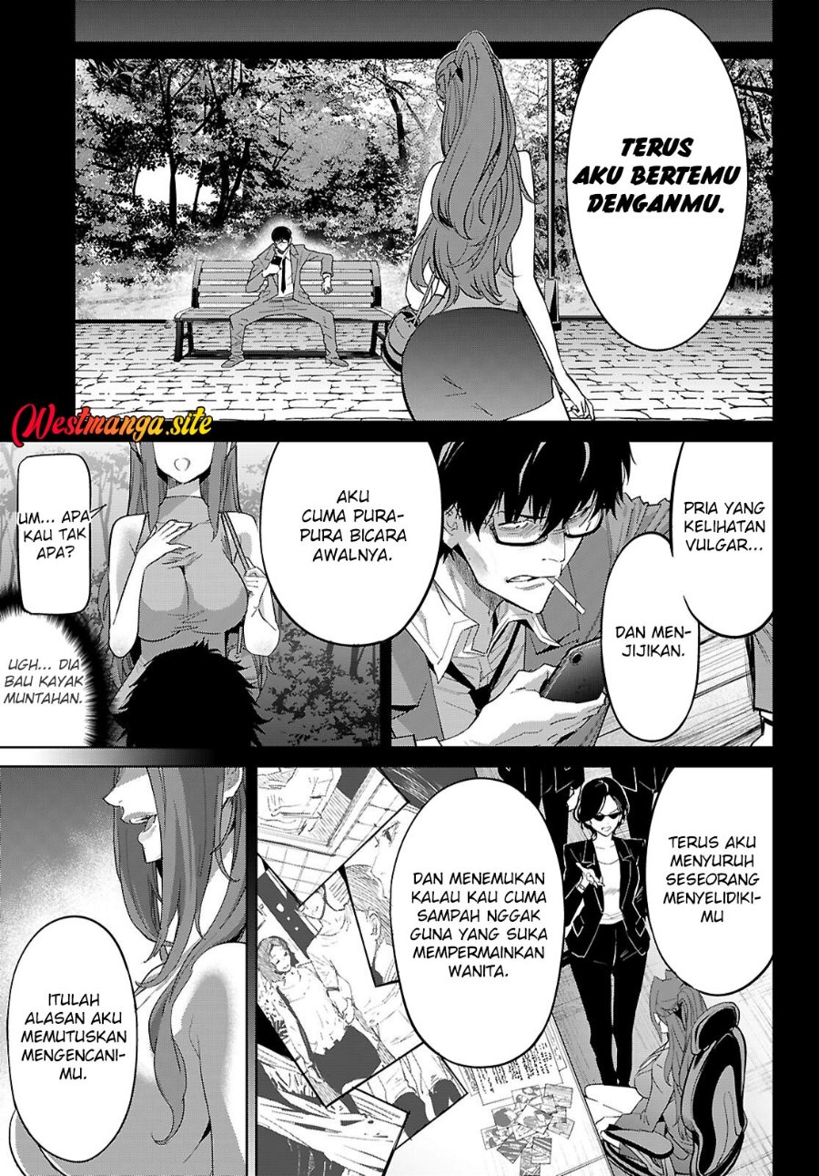 Game obu Familia - Family Senki Chapter 86 - Page 9