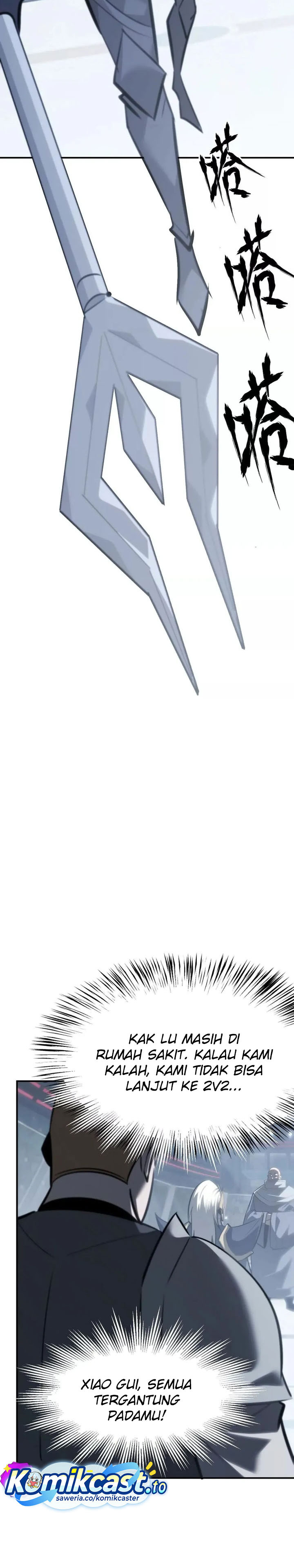 Baca Game Online: Unrivaled In The World (Remake) - Chapter 68 halaman 19