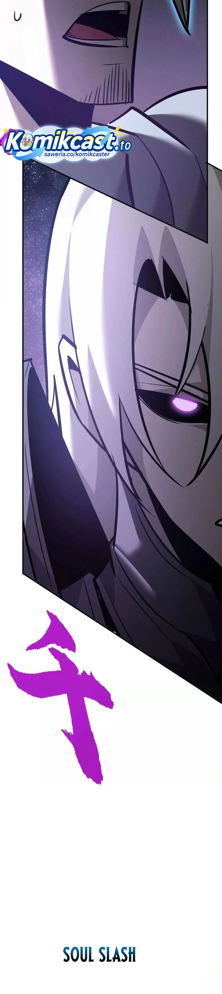 Baca Game Online: Unrivaled In The World (Remake) - Chapter 71 halaman 8