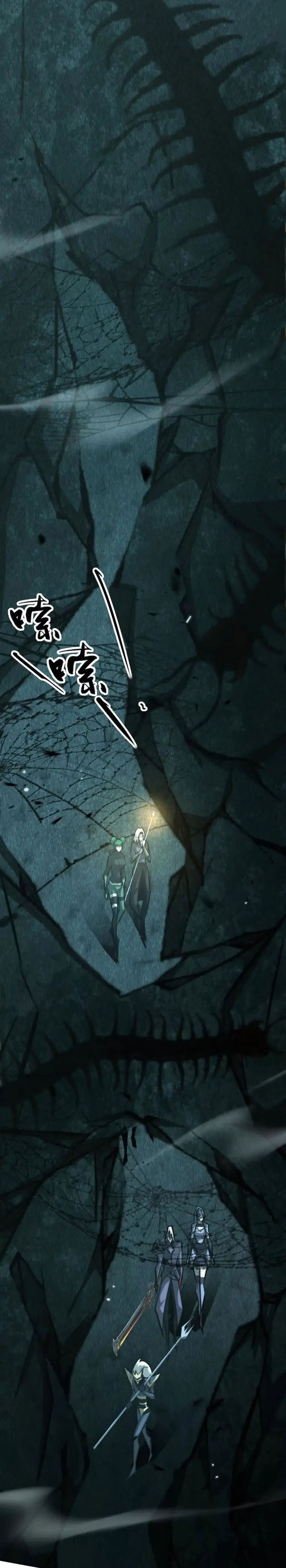 Baca Game Online: Unrivaled In The World (Remake) - Chapter 74 halaman 3