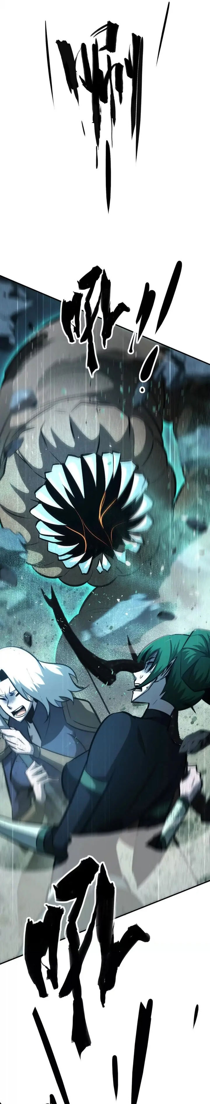 Baca Game Online: Unrivaled In The World (Remake) - Chapter 74 halaman 6