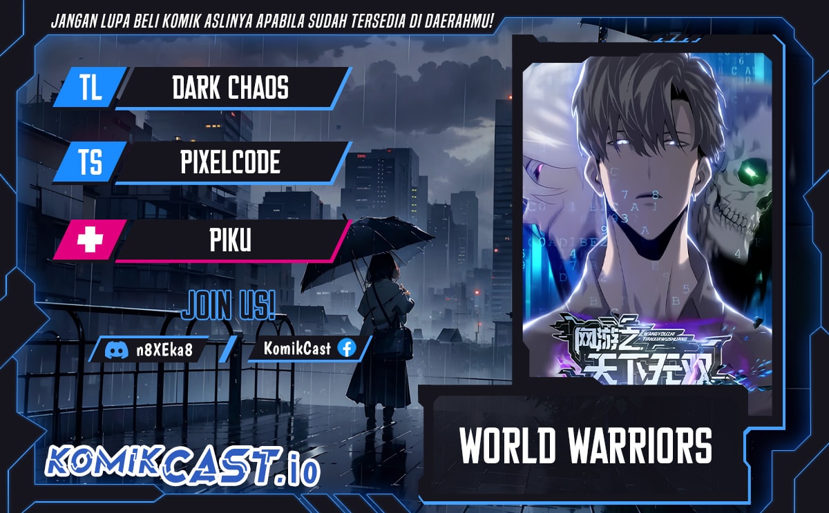 Game Online: Unrivaled In The World (Remake) - Chapter 0 - Page 1