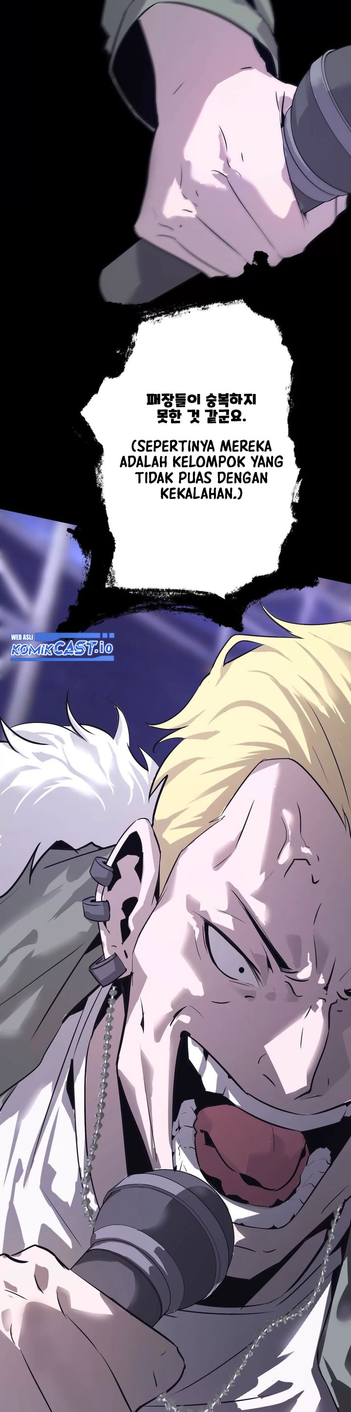 Baca Game Online: Unrivaled In The World (Remake) - Chapter 1 halaman 14