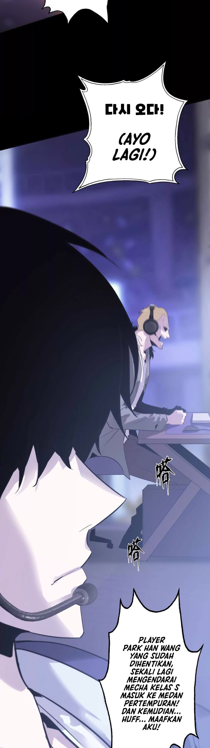 Baca Game Online: Unrivaled In The World (Remake) - Chapter 1 halaman 27