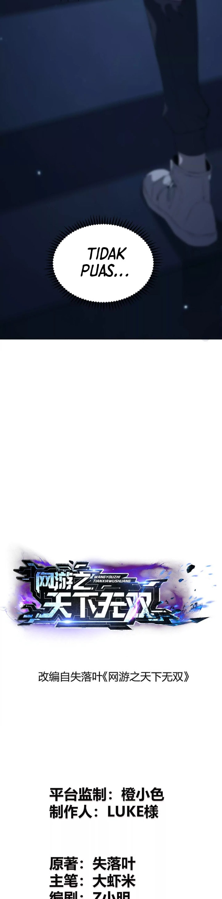 Baca Game Online: Unrivaled In The World (Remake) - Chapter 1 halaman 4