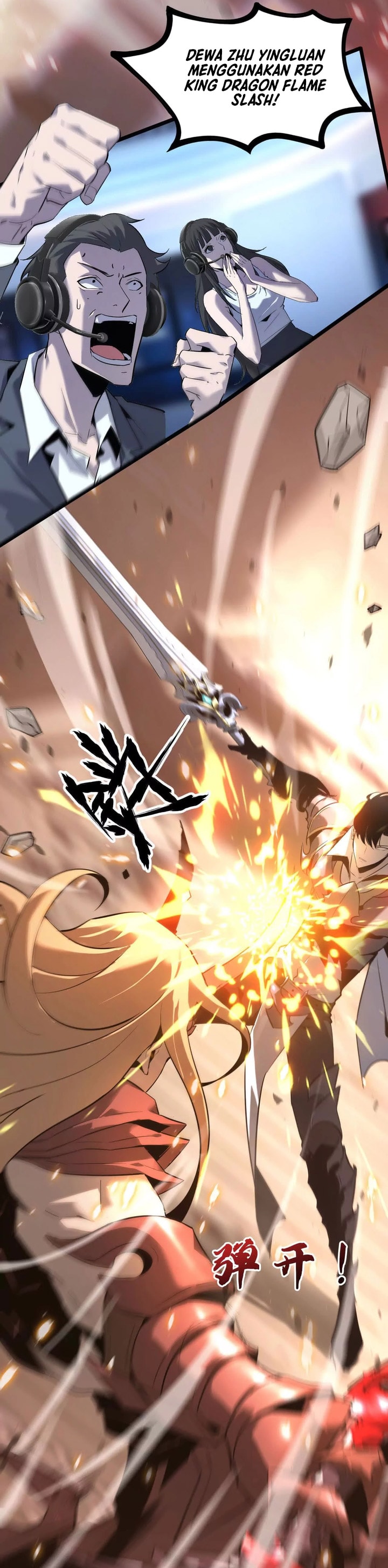 Baca Game Online: Unrivaled In The World (Remake) - Chapter 1 halaman 44