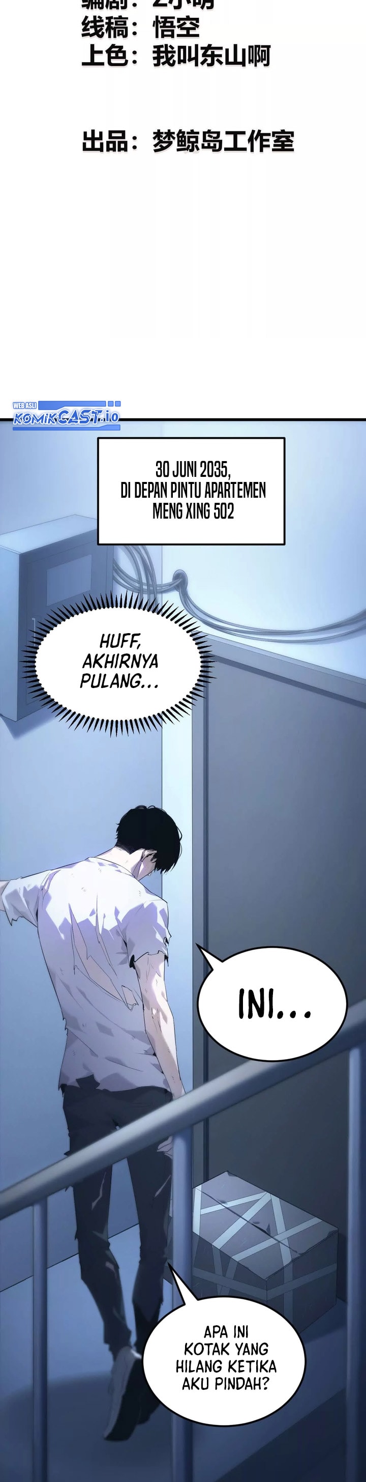 Baca Game Online: Unrivaled In The World (Remake) - Chapter 1 halaman 5