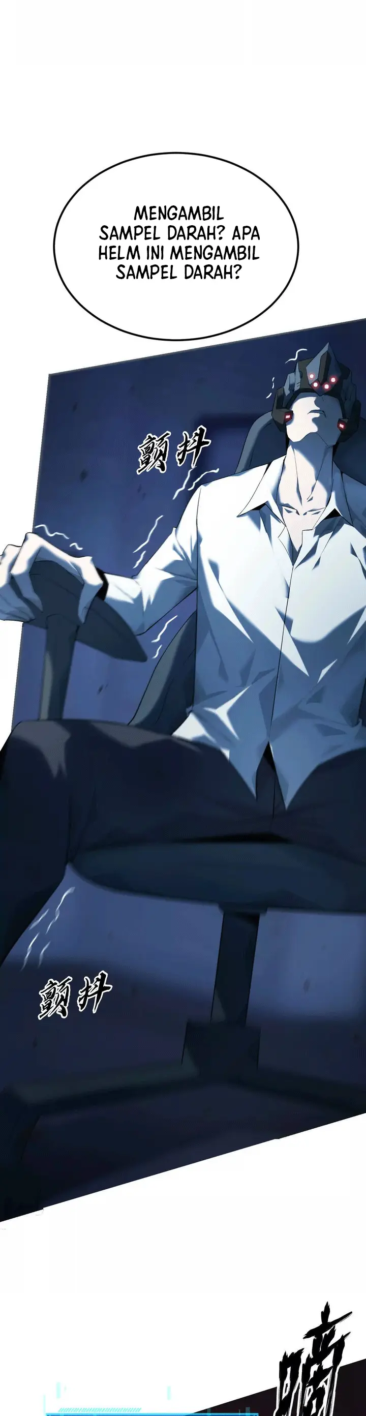 Baca Game Online: Unrivaled In The World (Remake) - Chapter 2 halaman 54