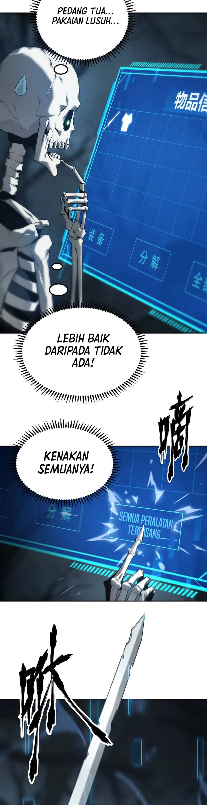 Baca Game Online: Unrivaled In The World (Remake) - Chapter 3 halaman 14