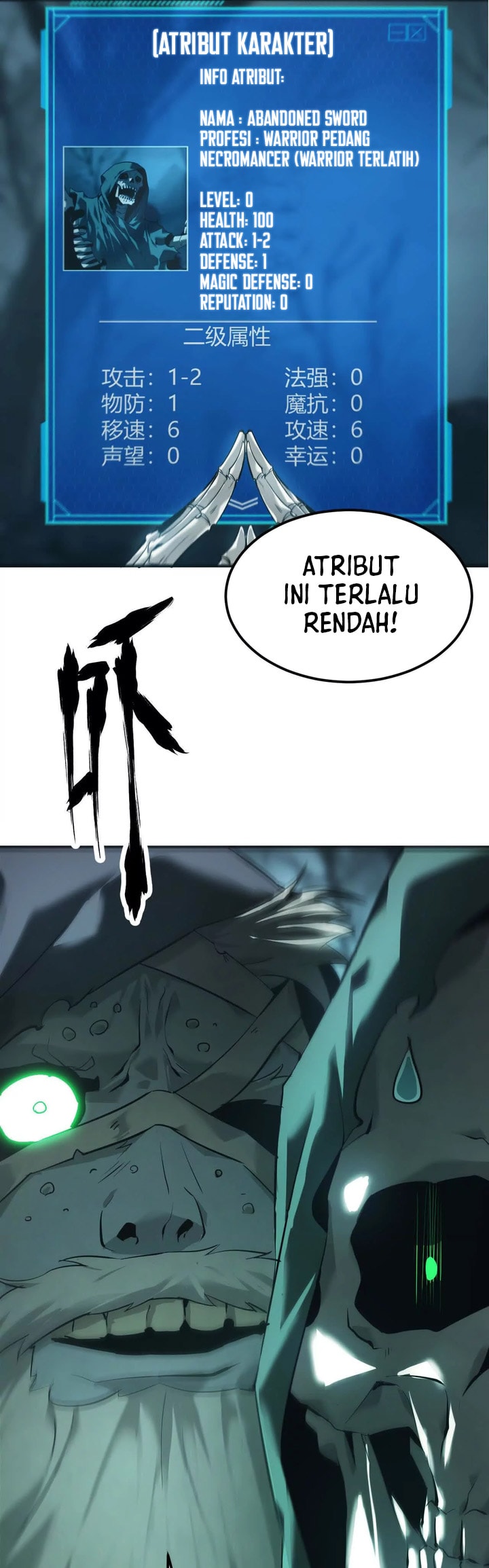 Baca Game Online: Unrivaled In The World (Remake) - Chapter 3 halaman 17