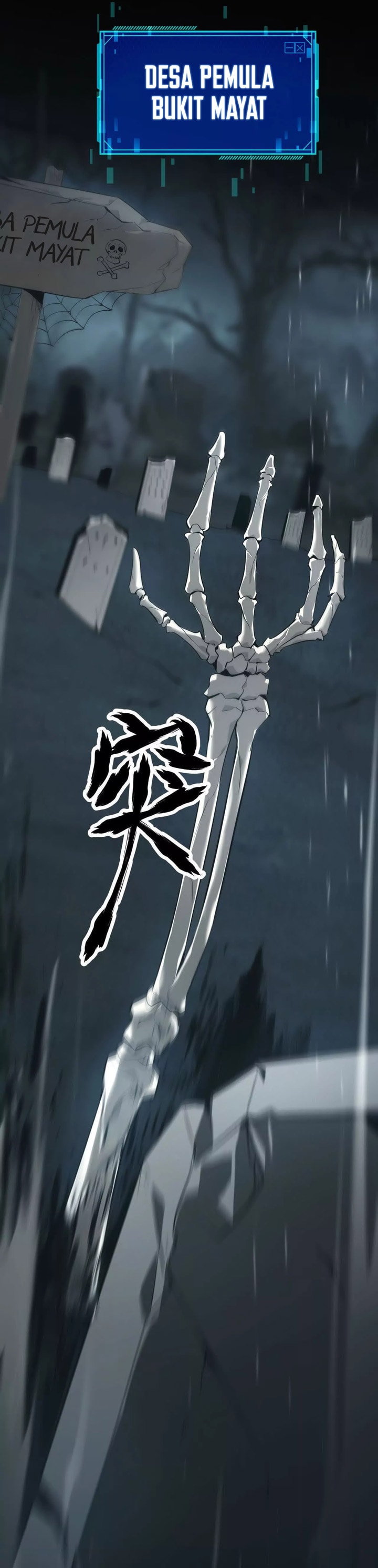 Baca Game Online: Unrivaled In The World (Remake) - Chapter 3 halaman 7