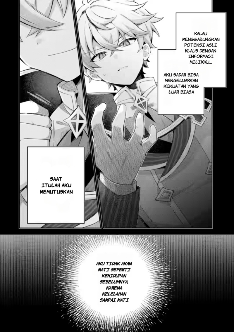 Baca Game Sekai no Mob Akuyaku ni Tensei shita node Last Boss wo Mezashitemita - Chapter 1 halaman 12