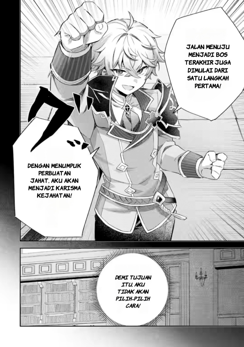 Baca Game Sekai no Mob Akuyaku ni Tensei shita node Last Boss wo Mezashitemita - Chapter 1 halaman 14