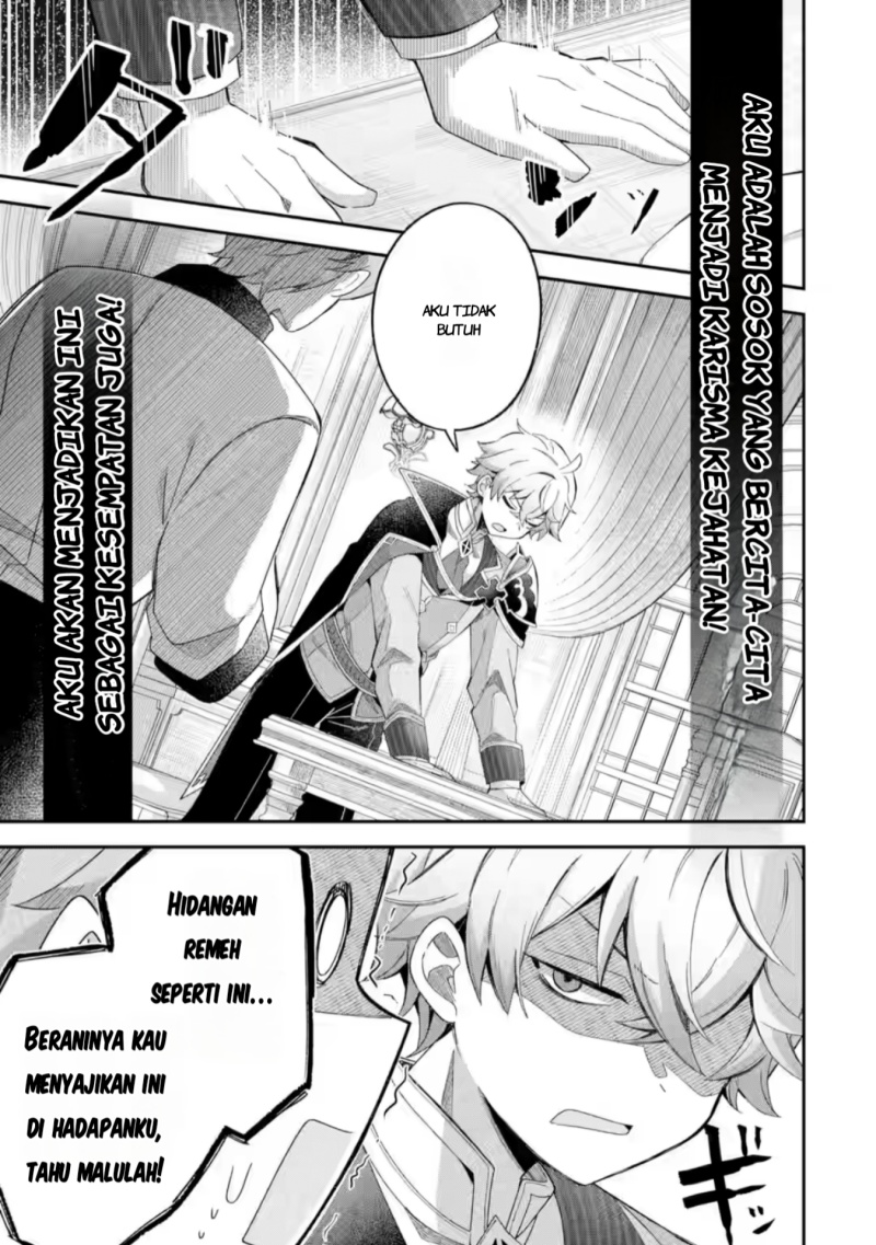 Baca Game Sekai no Mob Akuyaku ni Tensei shita node Last Boss wo Mezashitemita - Chapter 1 halaman 19