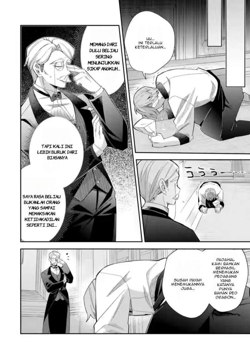 Baca Game Sekai no Mob Akuyaku ni Tensei shita node Last Boss wo Mezashitemita - Chapter 1 halaman 24