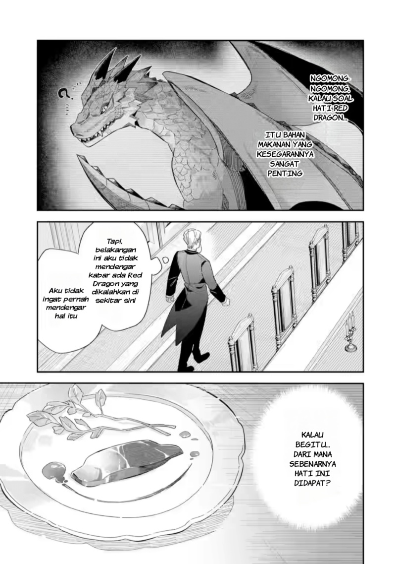 Baca Game Sekai no Mob Akuyaku ni Tensei shita node Last Boss wo Mezashitemita - Chapter 1 halaman 25