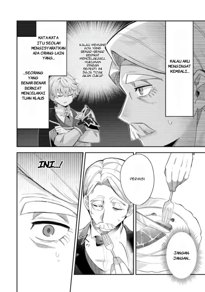 Baca Game Sekai no Mob Akuyaku ni Tensei shita node Last Boss wo Mezashitemita - Chapter 1 halaman 26