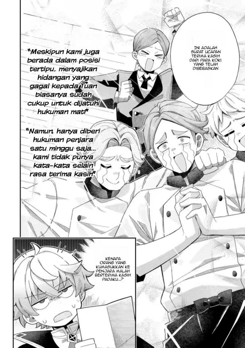 Baca Game Sekai no Mob Akuyaku ni Tensei shita node Last Boss wo Mezashitemita - Chapter 1 halaman 32