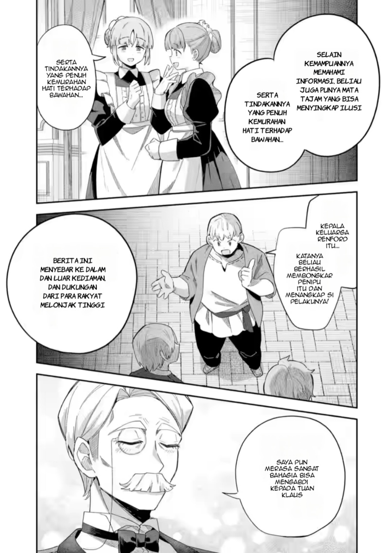 Baca Game Sekai no Mob Akuyaku ni Tensei shita node Last Boss wo Mezashitemita - Chapter 1 halaman 33