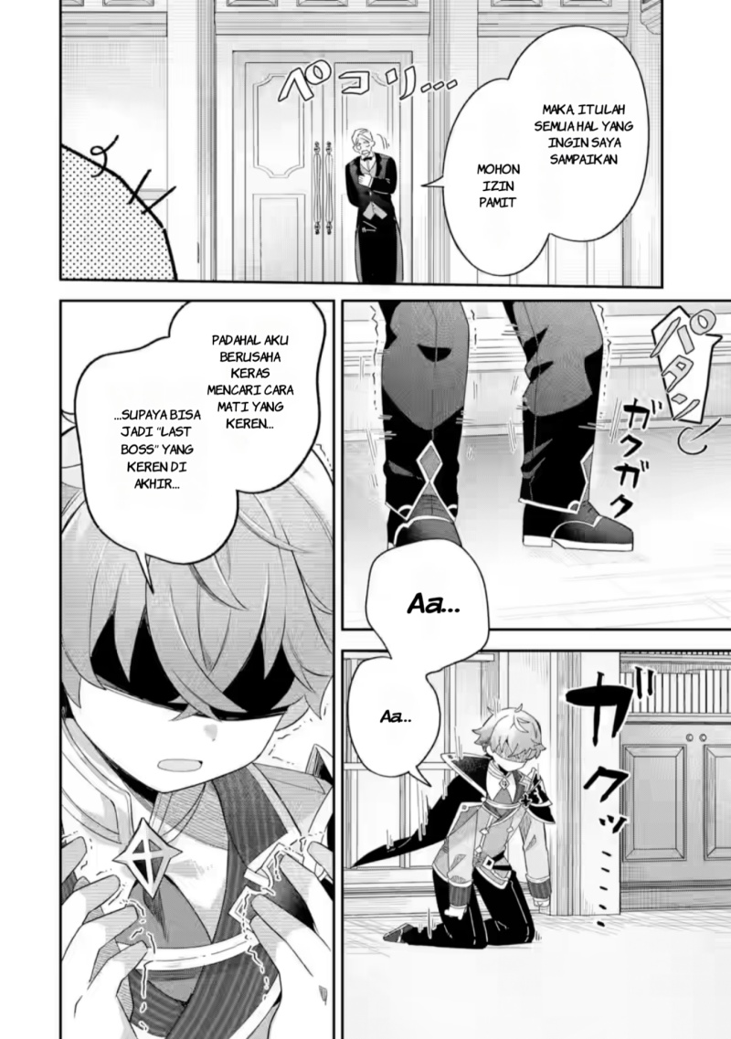 Baca Game Sekai no Mob Akuyaku ni Tensei shita node Last Boss wo Mezashitemita - Chapter 1 halaman 34