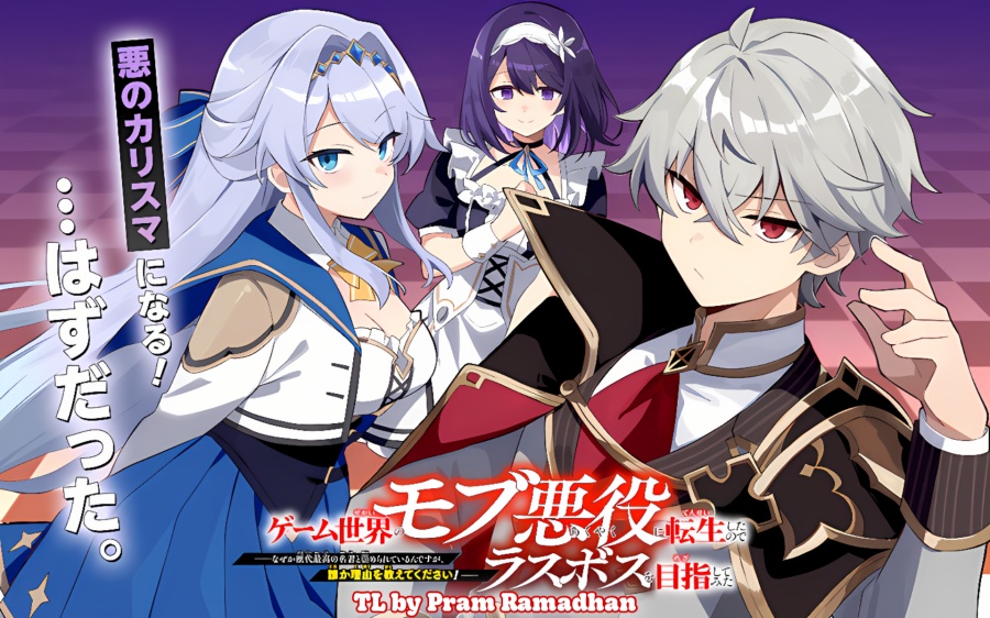 Baca Game Sekai no Mob Akuyaku ni Tensei shita node Last Boss wo Mezashitemita - Chapter 2 halaman 1