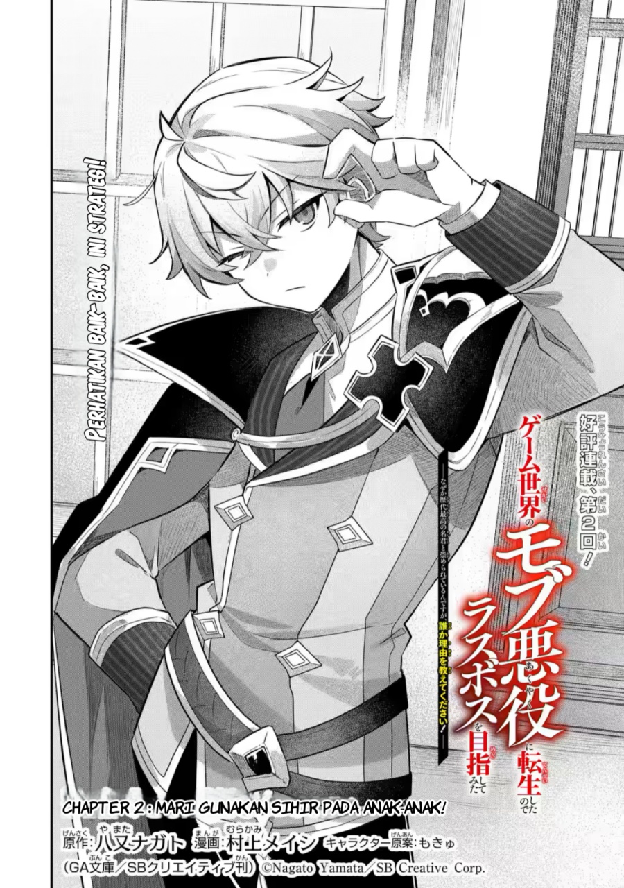 Baca Game Sekai no Mob Akuyaku ni Tensei shita node Last Boss wo Mezashitemita - Chapter 2 halaman 3