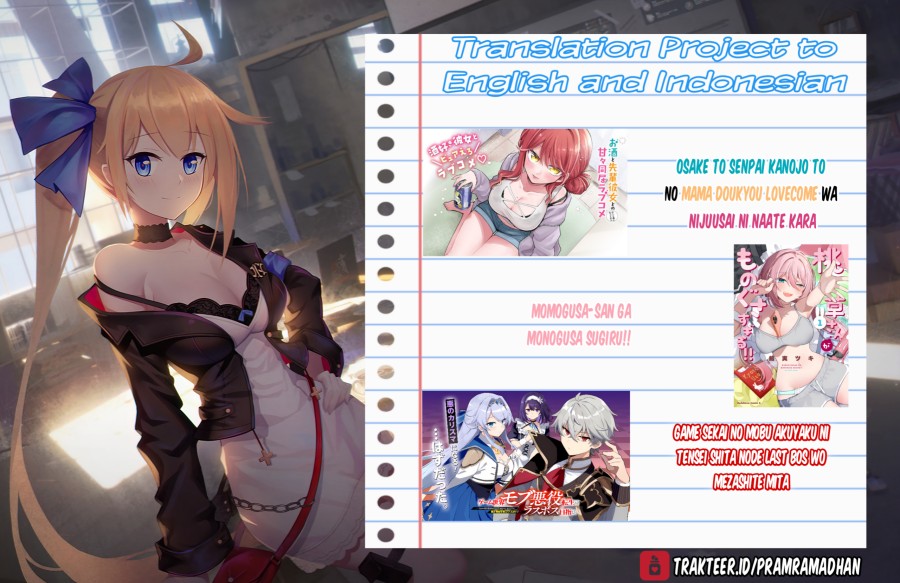 Baca Game Sekai no Mob Akuyaku ni Tensei shita node Last Boss wo Mezashitemita - Chapter 4.2 halaman 12