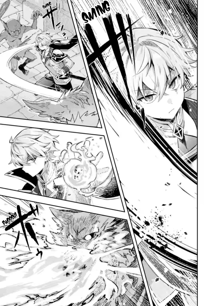 Baca Game Sekai no Mob Akuyaku ni Tensei shita node Last Boss wo Mezashitemita - Chapter 4.2 halaman 5