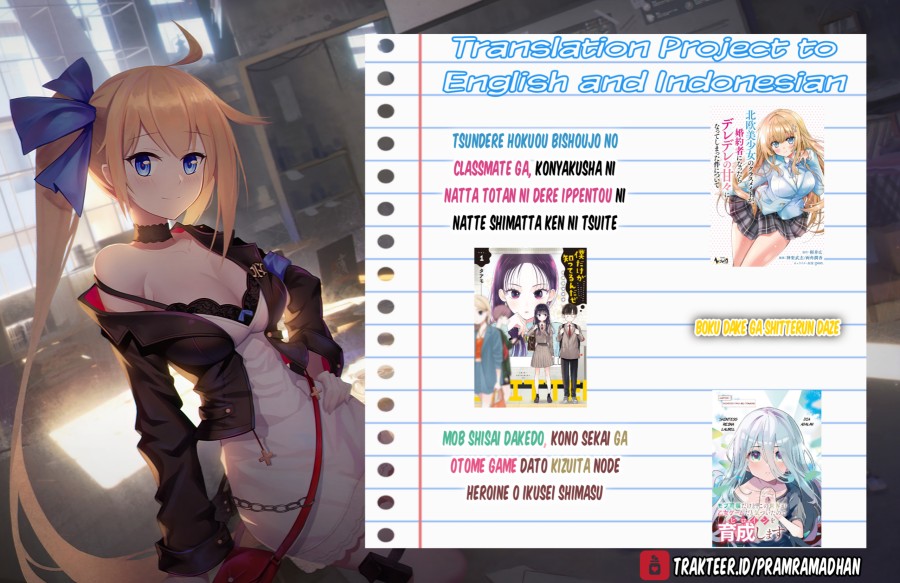 Baca Game Sekai no Mob Akuyaku ni Tensei shita node Last Boss wo Mezashitemita - Chapter 4.3 halaman 12