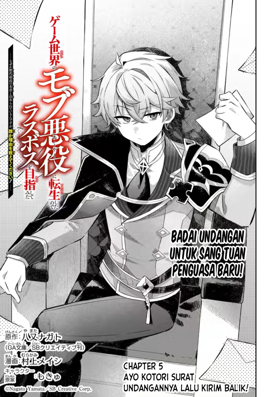 Baca Game Sekai no Mob Akuyaku ni Tensei shita node Last Boss wo Mezashitemita - Chapter 5.1 halaman 2