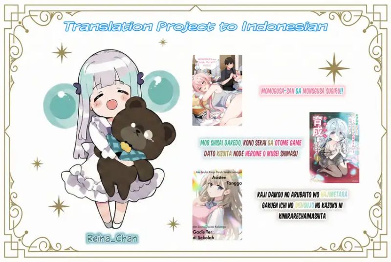 Baca Game Sekai no Mob Akuyaku ni Tensei shita node Last Boss wo Mezashitemita - Chapter 6.1 halaman 13