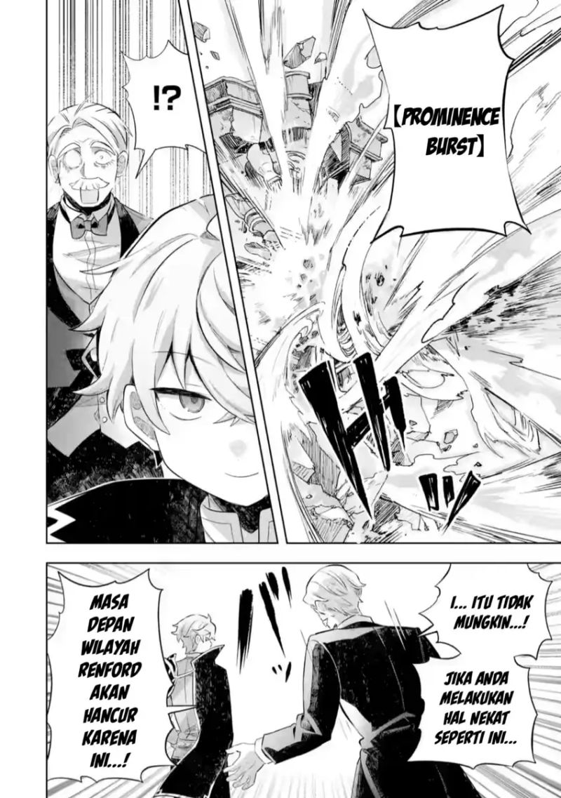 Baca Game Sekai no Mob Akuyaku ni Tensei shita node Last Boss wo Mezashitemita - Chapter 6.1 halaman 7