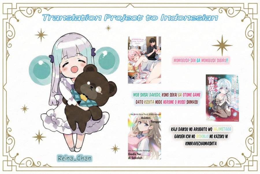 Baca Game Sekai no Mob Akuyaku ni Tensei shita node Last Boss wo Mezashitemita - Chapter 6.2 halaman 13