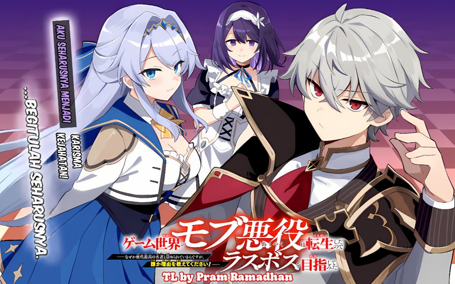 Game Sekai no Mob Akuyaku ni Tensei shita node Last Boss wo Mezashitemita Chapter 7 - Page 1