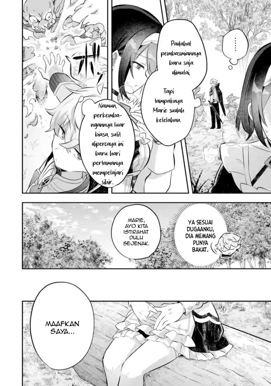 Game Sekai no Mob Akuyaku ni Tensei shita node Last Boss wo Mezashitemita Chapter 7 - Page 13