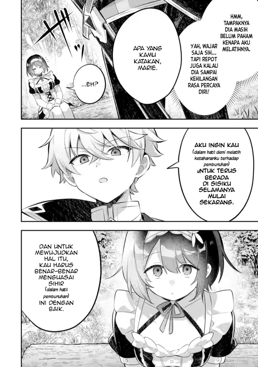 Game Sekai no Mob Akuyaku ni Tensei shita node Last Boss wo Mezashitemita Chapter 7 - Page 15