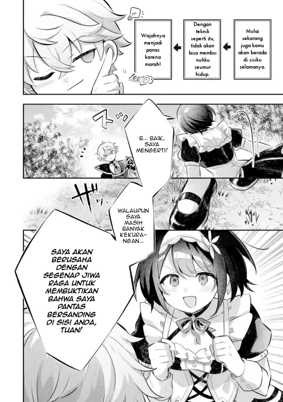 Game Sekai no Mob Akuyaku ni Tensei shita node Last Boss wo Mezashitemita Chapter 7 - Page 17