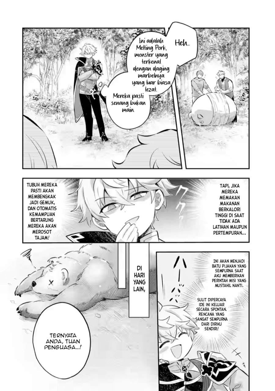 Game Sekai no Mob Akuyaku ni Tensei shita node Last Boss wo Mezashitemita Chapter 7 - Page 23