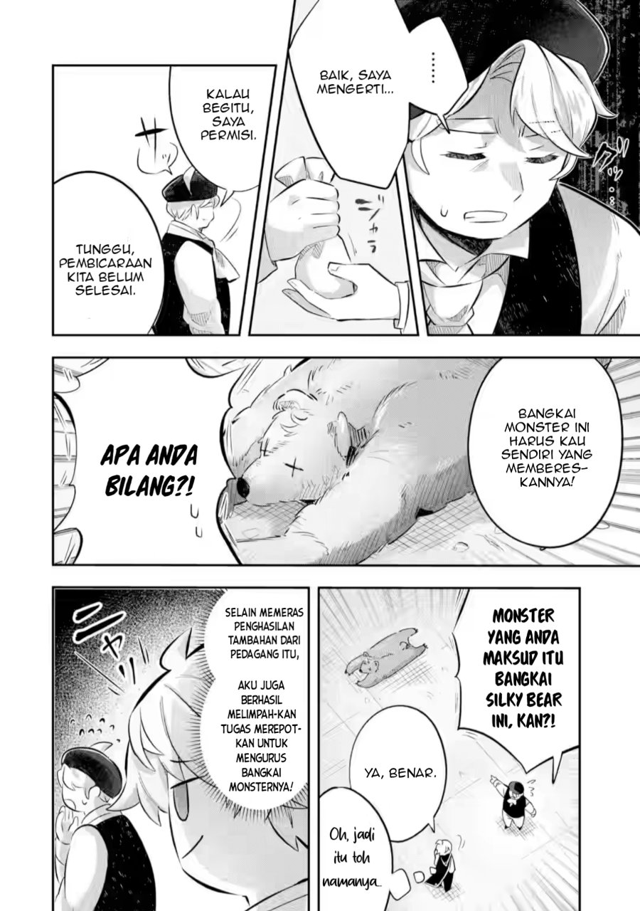 Game Sekai no Mob Akuyaku ni Tensei shita node Last Boss wo Mezashitemita Chapter 7 - Page 25
