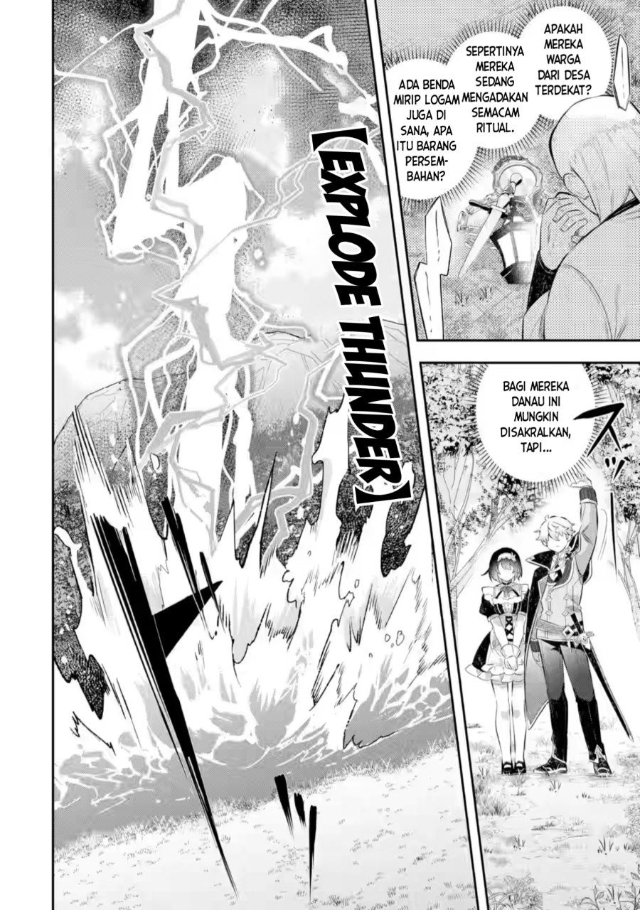 Game Sekai no Mob Akuyaku ni Tensei shita node Last Boss wo Mezashitemita Chapter 7 - Page 27