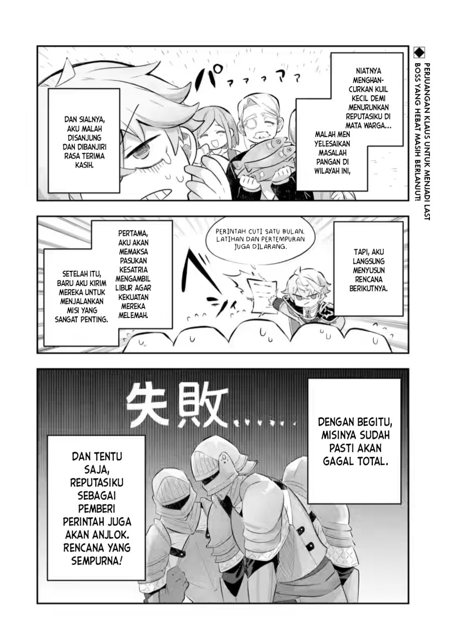 Game Sekai no Mob Akuyaku ni Tensei shita node Last Boss wo Mezashitemita Chapter 7 - Page 3