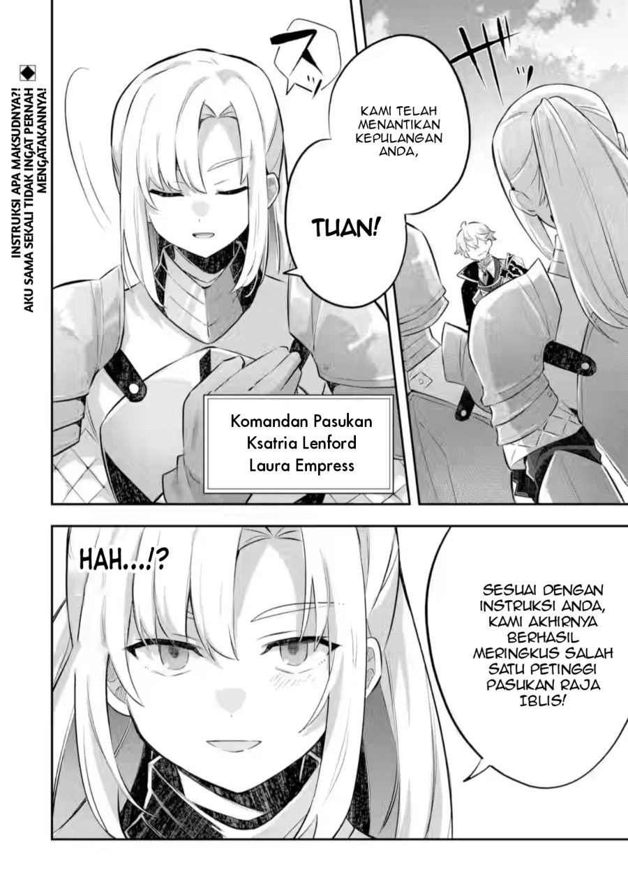 Game Sekai no Mob Akuyaku ni Tensei shita node Last Boss wo Mezashitemita Chapter 7 - Page 33